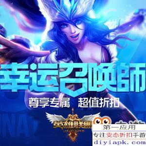 水神最新爆料官方视频大全,官方视频大全亮点抢先看  第3张