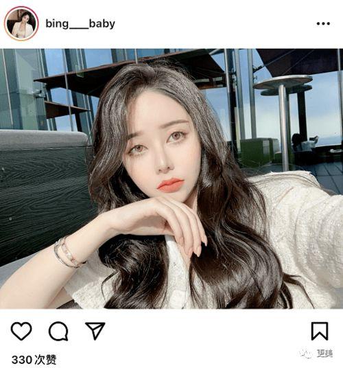 网红遭助理爆料视频,揭秘幕后的真实故事  第2张